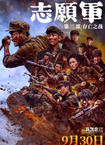 君子温如玉po